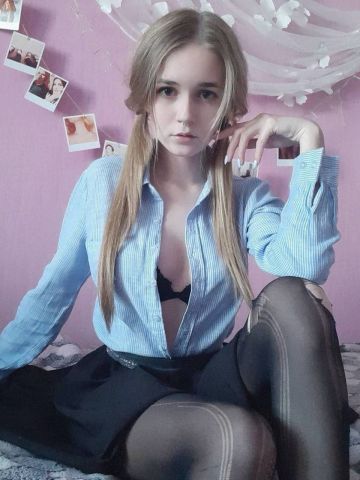 Тая